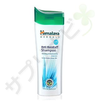 ヒマラヤ アンチダンドルフ シャンプー|HIMALAYA ANTI- DANDRUFF SHAMPOO 100 gm